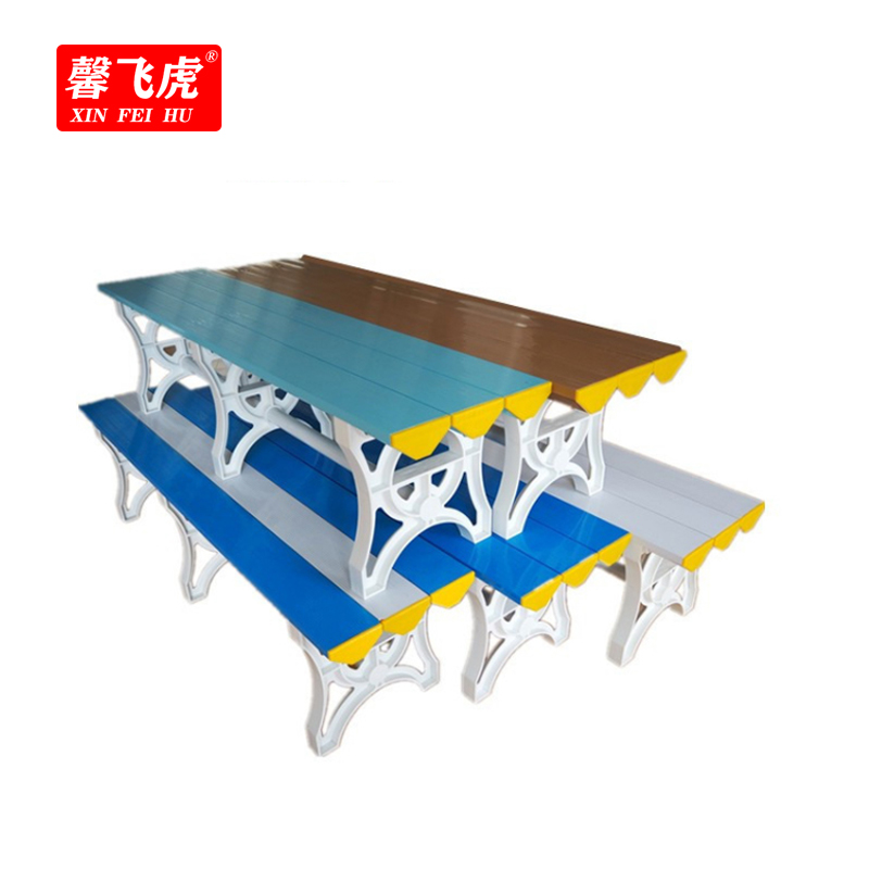 馨飞虎塑料更衣凳长条凳换鞋凳浴室凳1500*400*450mm/个高清大图