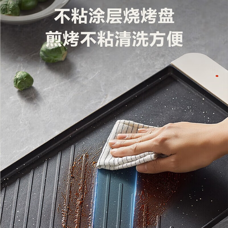 苏泊尔(SUPOR)烧烤炉烤肉锅电烤盘家用多功能大功率轻油少烟大容量4-6人不粘电烤盘烤肉机GJ4025P806 机械款高清大图