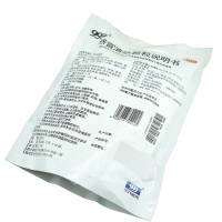 999 感冒清热颗粒 12g*18袋 风寒感冒头痛发热恶寒身痛鼻流清涕咳嗽咽干