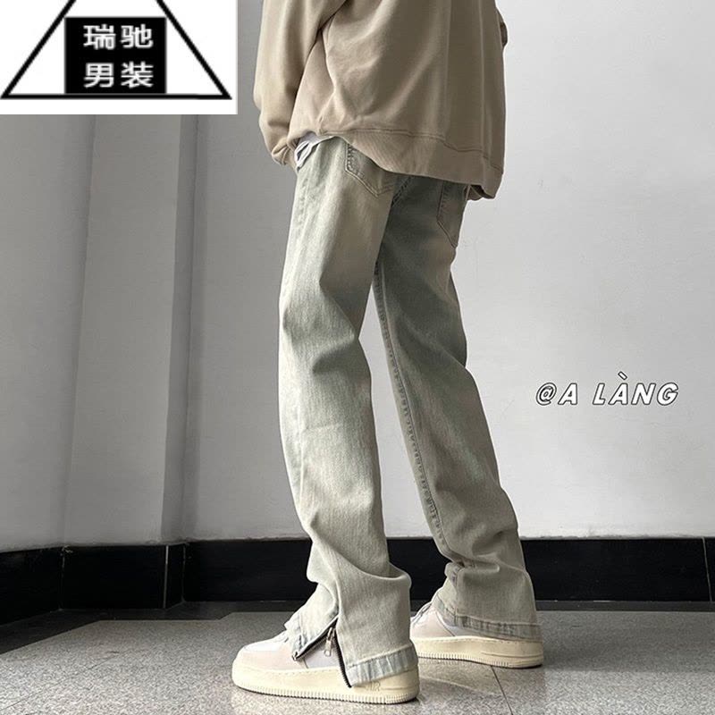 希杰狮王黄泥染拉链开叉牛仔裤男春季水洗做旧vibe美式拖地裤潮牌微喇裤子图片