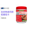 [代餐减肥]FatBlaster 极塑 巧克力味甩脂奶昔 430克/罐(30%减糖) 膳食营养补充剂