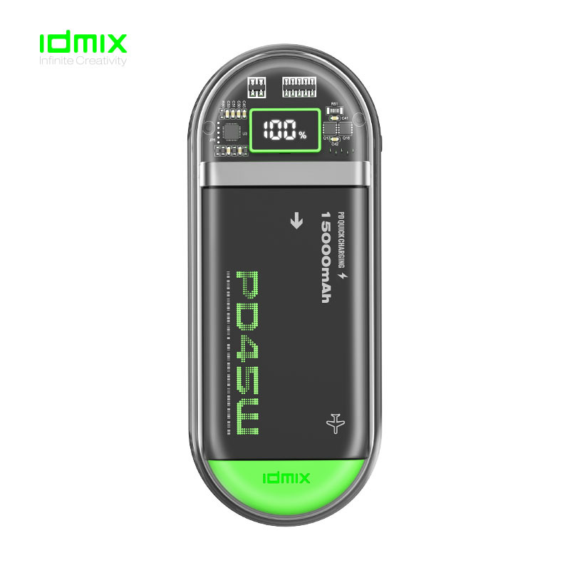 idmix 太空舱双自带线PD快充移动电源~15000mAh P15CI PRO黑绿色