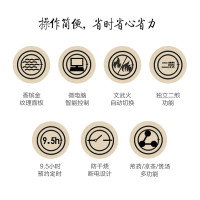 小熊(Bear)煎药壶JYH-C30N1 家用3L大容量 陶瓷迷你全自动保温 触屏式中药熬煮智能分体式煮水壶电水壶养生壶