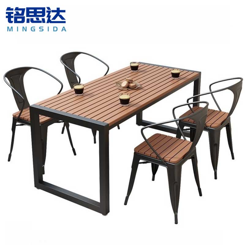 铭思达户外桌椅