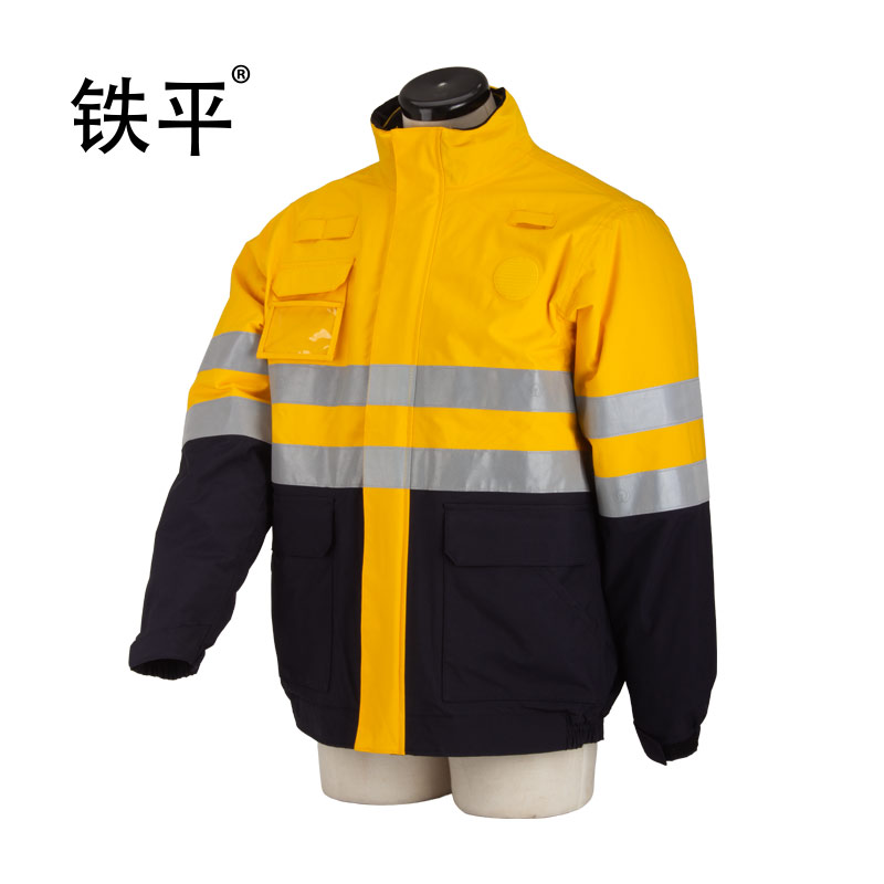 铁平 高可视警示羽绒服上衣 TF-01 件高清大图