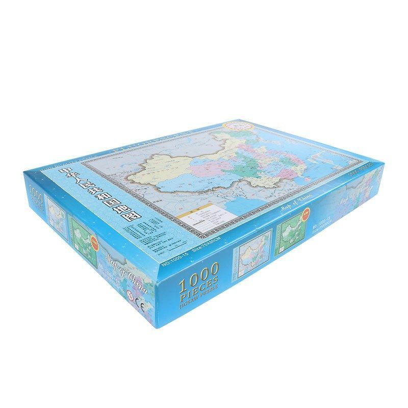 中国地图1000纸质带图纸 中国地图拼图1000片木质成年减压益智初高中学生学习专用地理世界