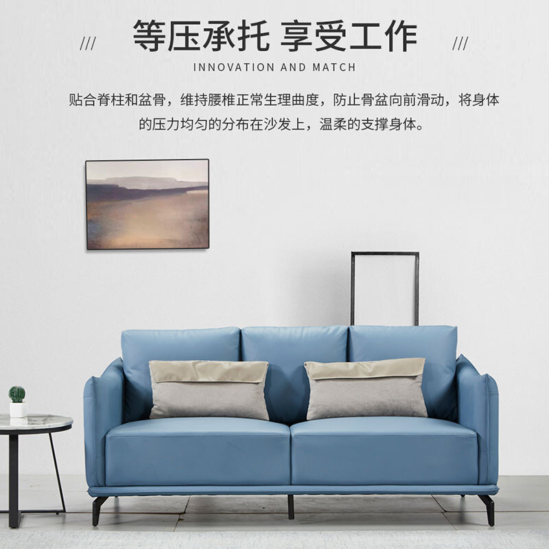微艺(WEIYI) 办公沙发1500*720*850(计价单位:张)