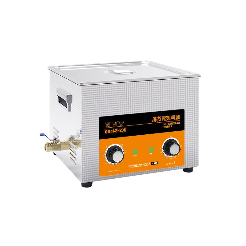 卡西斯顿 超声波清洗机 KS-54150 台高清大图
