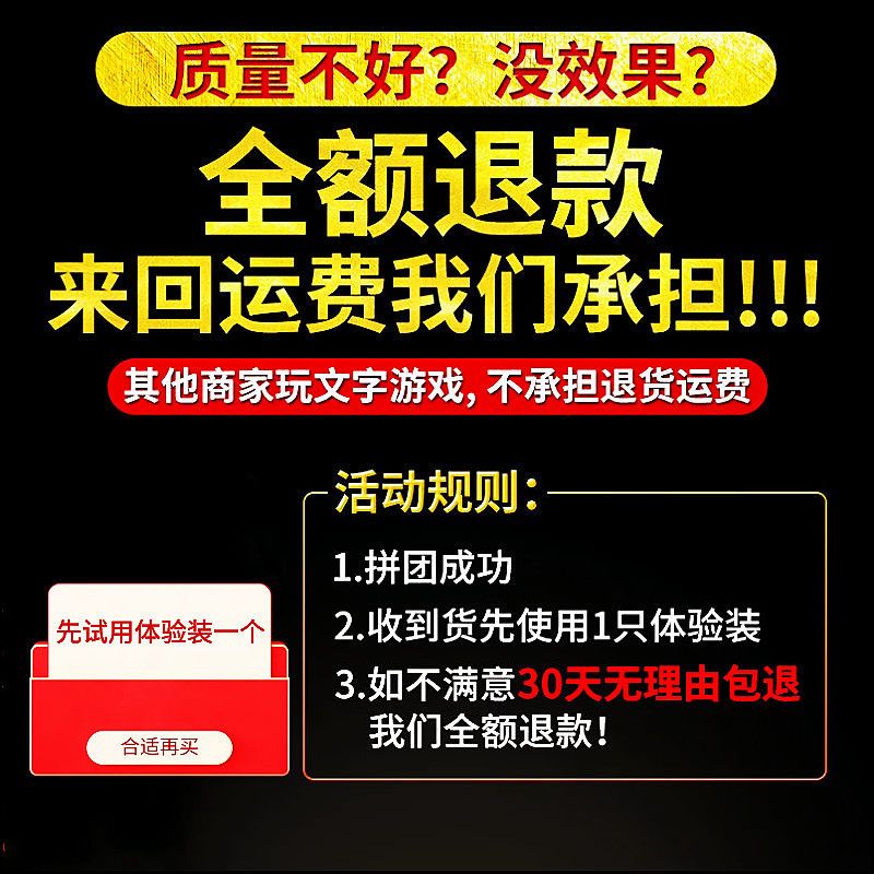 避孕套男用带刺延时狼牙套震动加长安全套超薄持久玻尿酸套套 黑影薄[10只]+入珠球[10个]