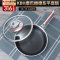 康巴赫(KBH)德系蜂窝316双面屏28cm煎炒两用锅JCG28A1 28cm