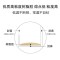 得力(deli)3866 热熔封套 热熔装订机专用装订封皮 A4/4mm 10个/袋