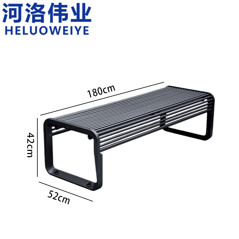 河洛伟业 户外椅1.8米张