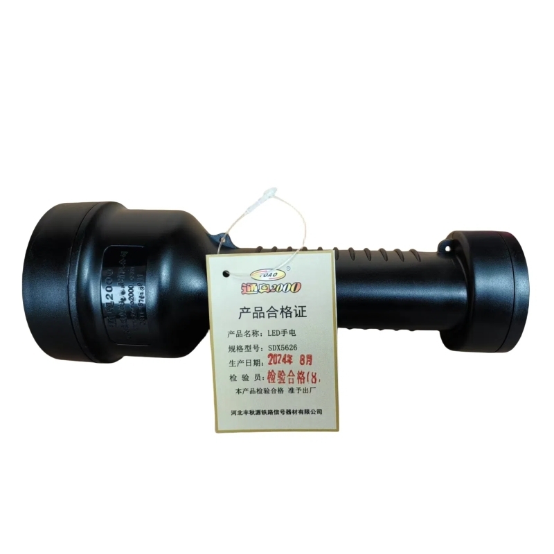 通奥2000 TOAO LED手电 SDX5626 个高清大图