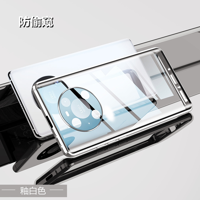 KONEL 华为mate40pro/mate30手机壳防偷窥P40pro/Pro+全包镜头mate30P双面玻璃金属磁吸高清大图