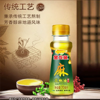 金龙鱼芝麻香油/花椒油调味