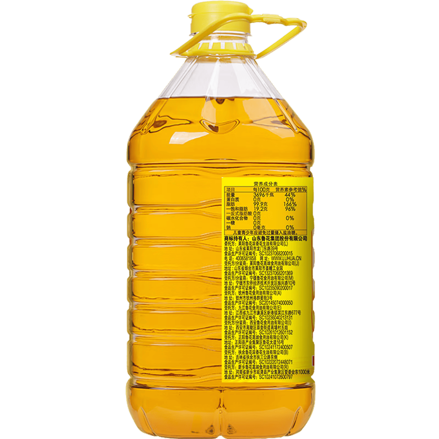 鲁花 食用油 5S 物理压榨 压榨一级 花生油 4L/桶高清大图