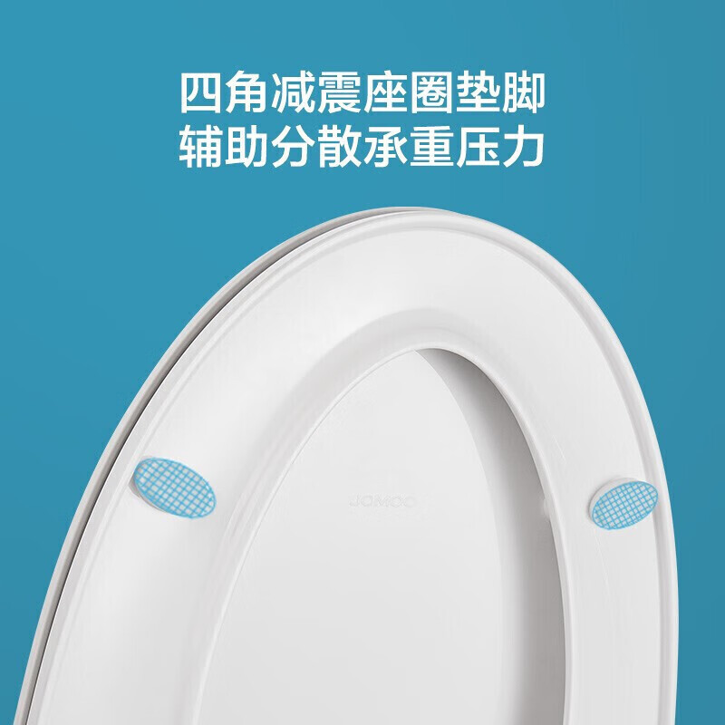 九牧(JOMOO)马桶盖板通用卫浴纤薄普通马桶圈缓降快拆盖板坐便器配件U型 97167高清大图