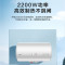 统帅(Leader)海尔智家出品 Leader电热水器家用储水式2200W速热安全节能一级能效 50L X5
