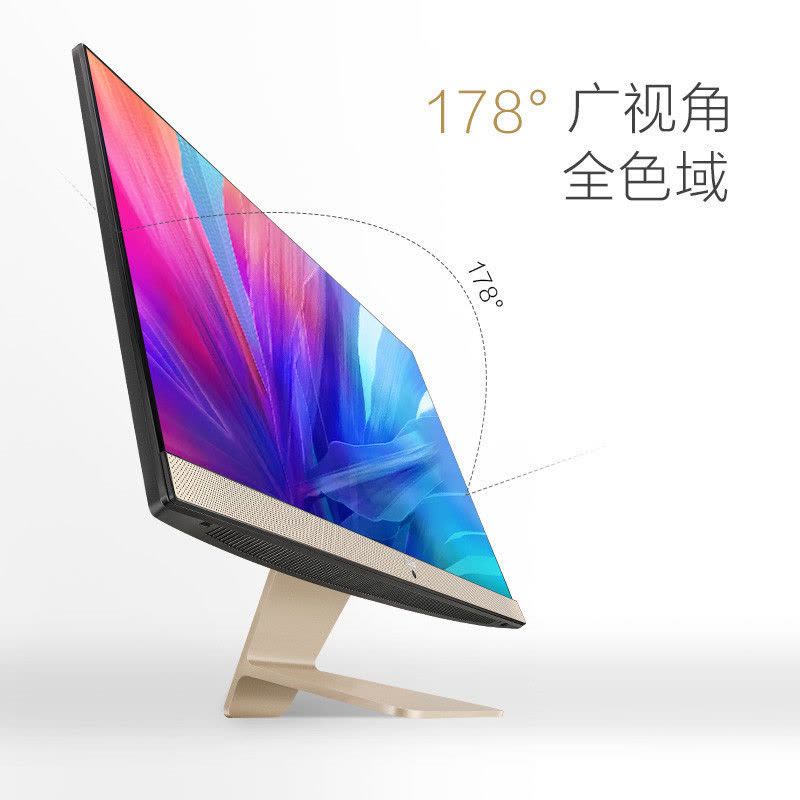 华硕(ASUS)傲世V241-I5 23.8英寸微边框办公游戏一体机电脑 I5-8250 8G 128G+1T 2G独显图片