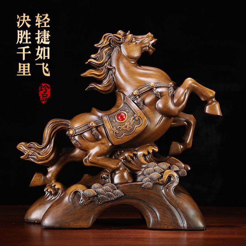 美帮汇志在千里马摆件工艺品客厅酒柜装饰品办公室桌面摆设乔迁开业礼品高清大图