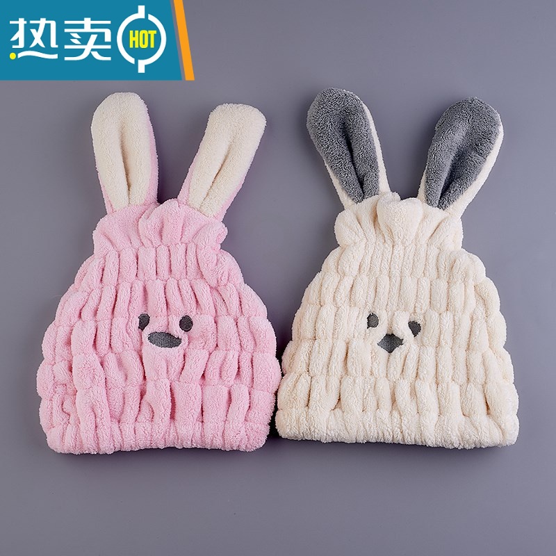 敬平儿童干发帽女童吸水男童2022新款网红女孩速干超可爱小孩宝宝浴帽 米色兔耳朵高清大图