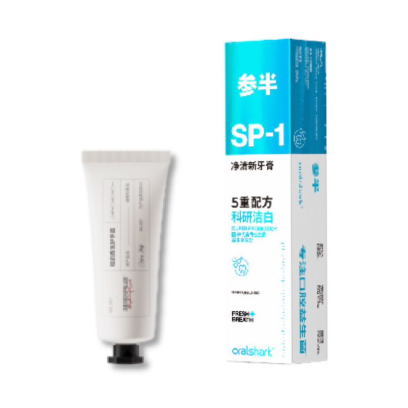 LG浅香原生植萃浅香洗护关爱套装高清大图