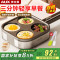 奥克斯AKP-19A30-JDG四孔煎蛋神器可调温早餐机[带盖](单位:台)银白色