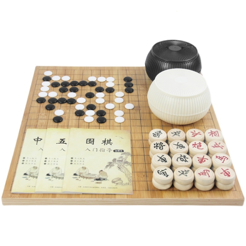 向向锦鲤围棋套装仿玉子比赛棋子五子棋磨砂十九路棋盘送书耐摔哑光棋
