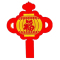 锦瑞星户外中国结50*60cm/个