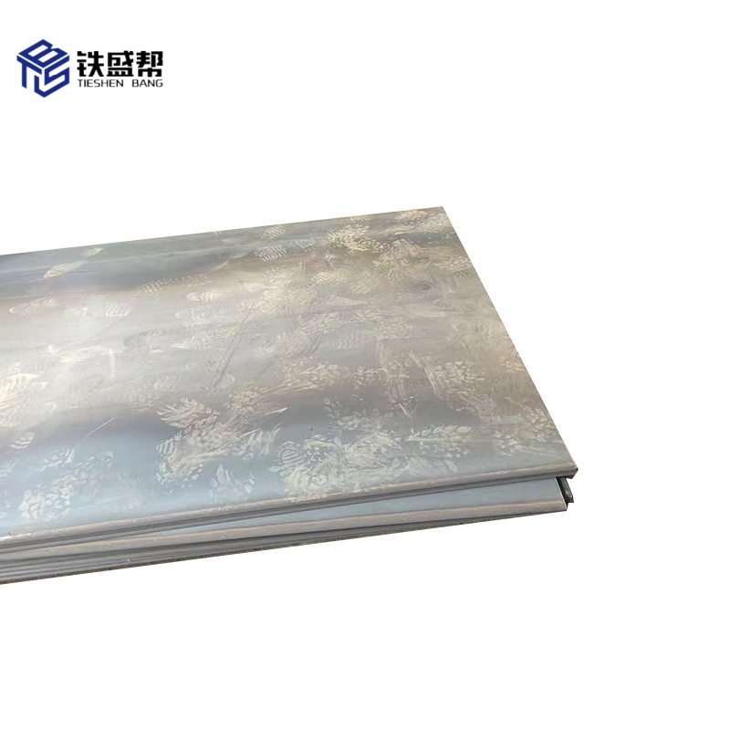 铁盛帮 钢板 8mm kg高清大图