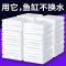过滤棉鱼缸专用高密度滤材净水生化棉加厚白海绵过滤器材料水族箱 10CM*1米加厚