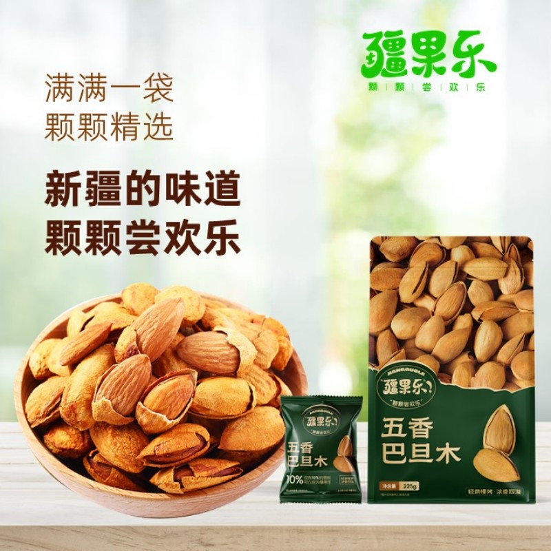 疆果乐五香巴旦木225g 坚果手剥扁桃仁休闲零食新疆特产口感酥香高清大图