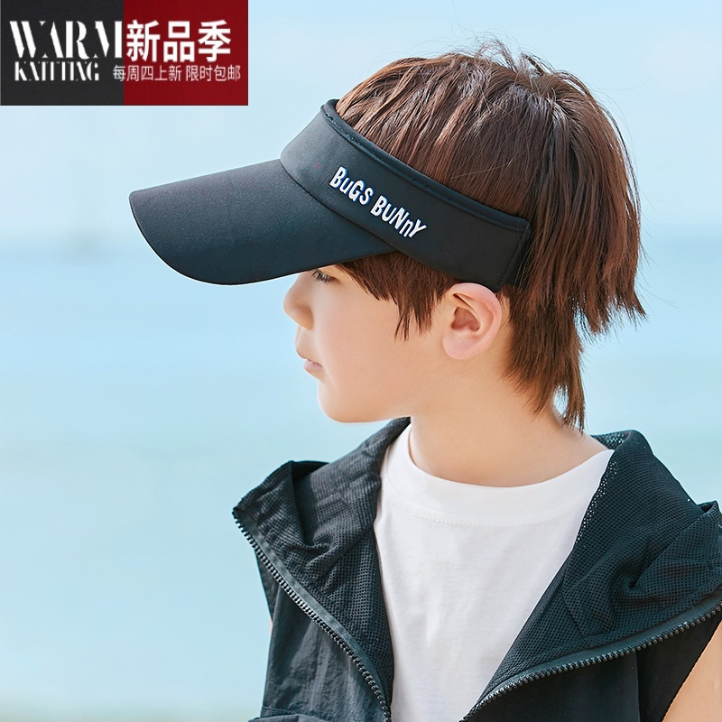 SHANCHAO儿童空顶帽男童夏季透气大帽檐遮阳帽新款鸭舌帽女童