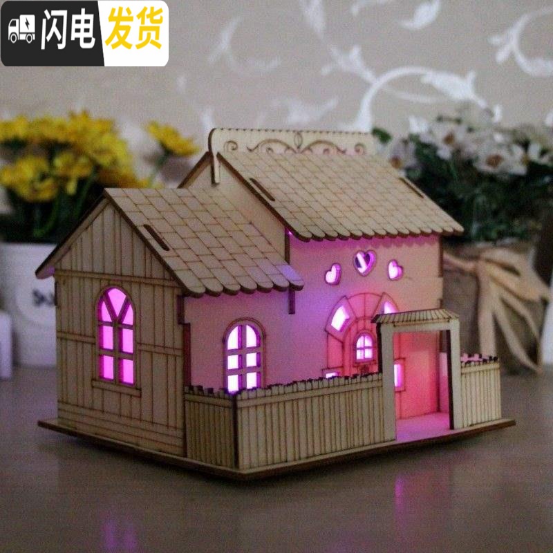 三维工匠网红创意大容量带灯小房子存钱罐木质储蓄罐学生儿童生日摆件 13-5你是我的小苹果高清大图