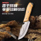多功能小刀家用瓜果刀削皮刀不锈钢水果刀折叠便携随身刀P8169