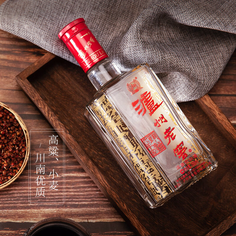 泸州老窖 六年窖头曲 52度 500ml*6瓶 浓香型白酒 整箱装(含3个礼袋)高清大图