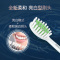 飞利浦(Philips)电动牙刷声波震动牙刷3种模式 配紫外线杀菌旅行盒 鸢尾蓝色HX2461/06 HX6730升级版
