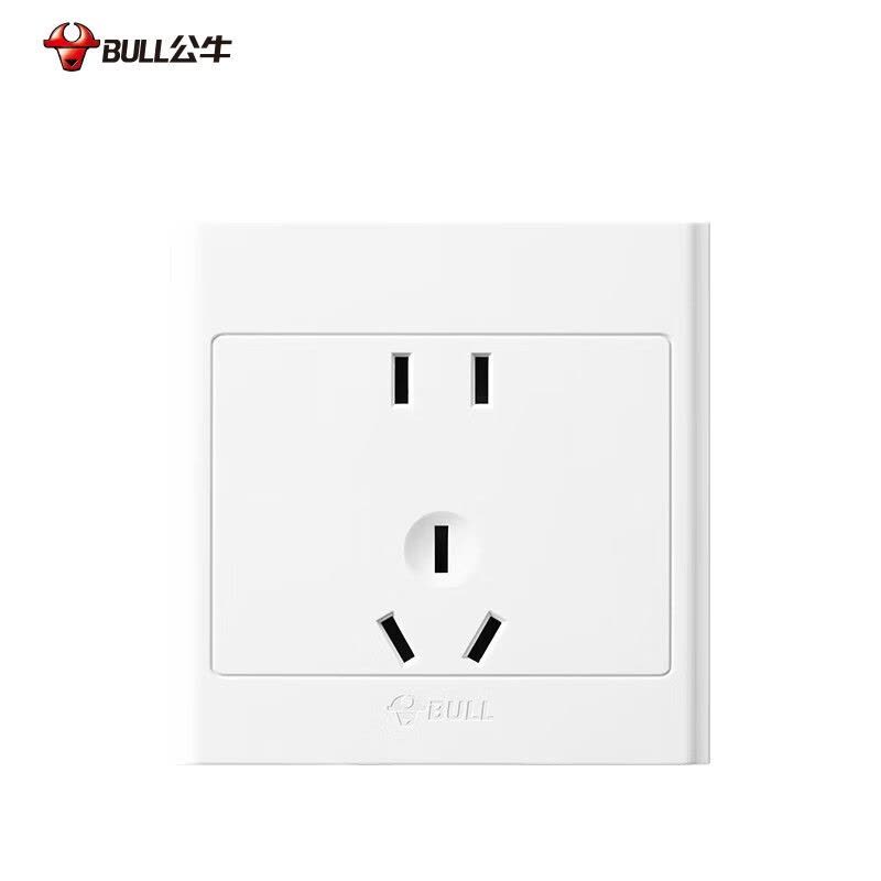 公牛(BULL)明装开关面板 电源走明线 无需底盒 正五孔10只图片
