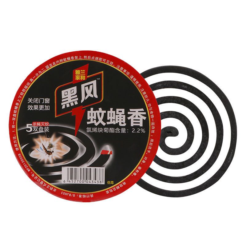 大盘苍蝇蚊香蝇香一扫光蚊蝇香批发强力家用饭店无味灭蝇神器养殖 3盒90根(蚊蝇双杀)