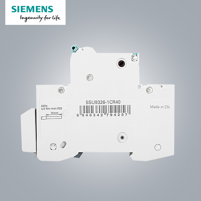 西门子(SIEMENS)断路器 漏电保护器2P 40A带漏保5SU93261CR40