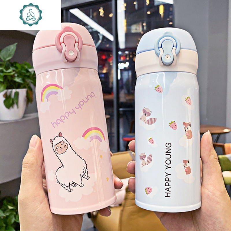 日系ins韩版卡通女学生可爱便携男创意儿童羊保温杯