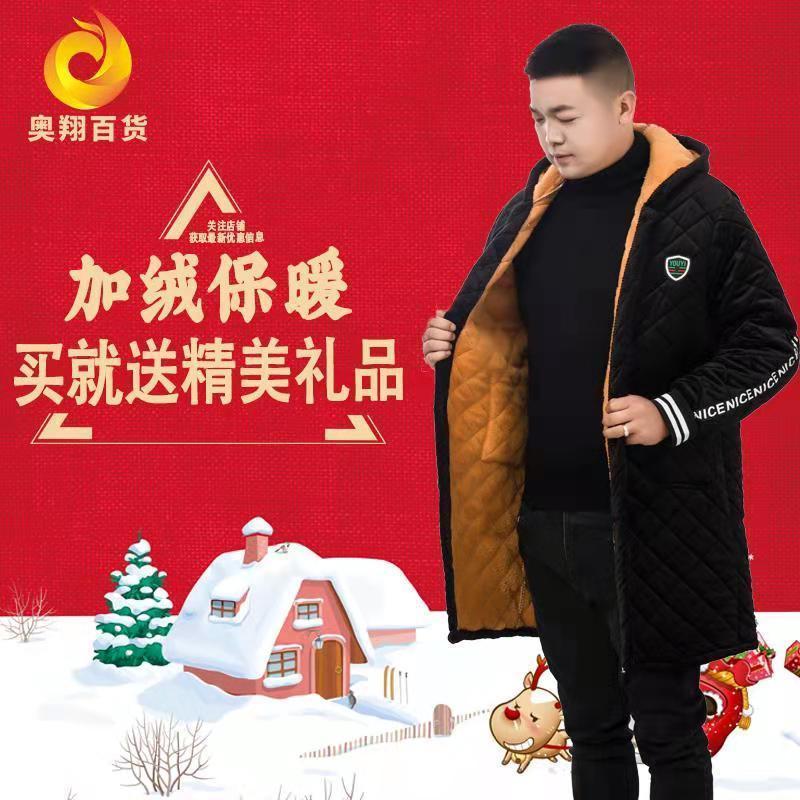 黑色(螺纹袖口) 小码(90-140) 罩衣保暖耐脏干活加绒加厚加棉加长男士工作厨房大褂围裙劳保棉服