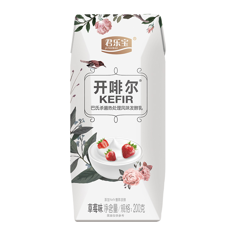 君乐宝 开啡尔 常温草莓味酸奶酸牛奶 200g*20盒 礼盒装高清大图