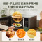 美的(Midea)微烤炸一体机家用变频微波炉烤箱空气炸平板23L900W不锈钢内胆石墨烯烤管(C3F6)