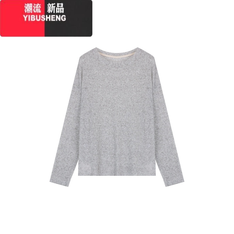 YIBUSHENG慵懒风休闲薄款防晒衫长袖T恤女装季小众宽松显瘦白色针织上衣