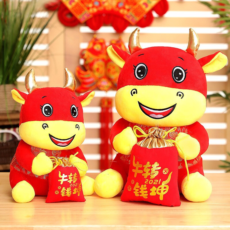 苏奕凌羽SY05牛年吉祥物公仔