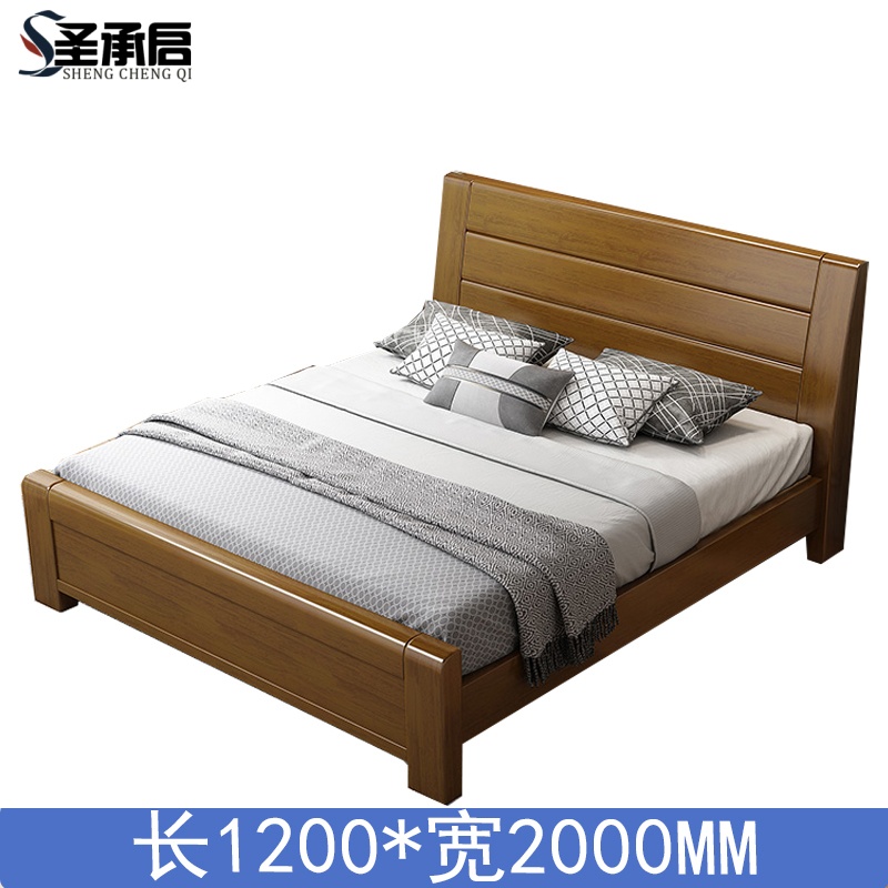 圣承启 实木床 1200*2000张