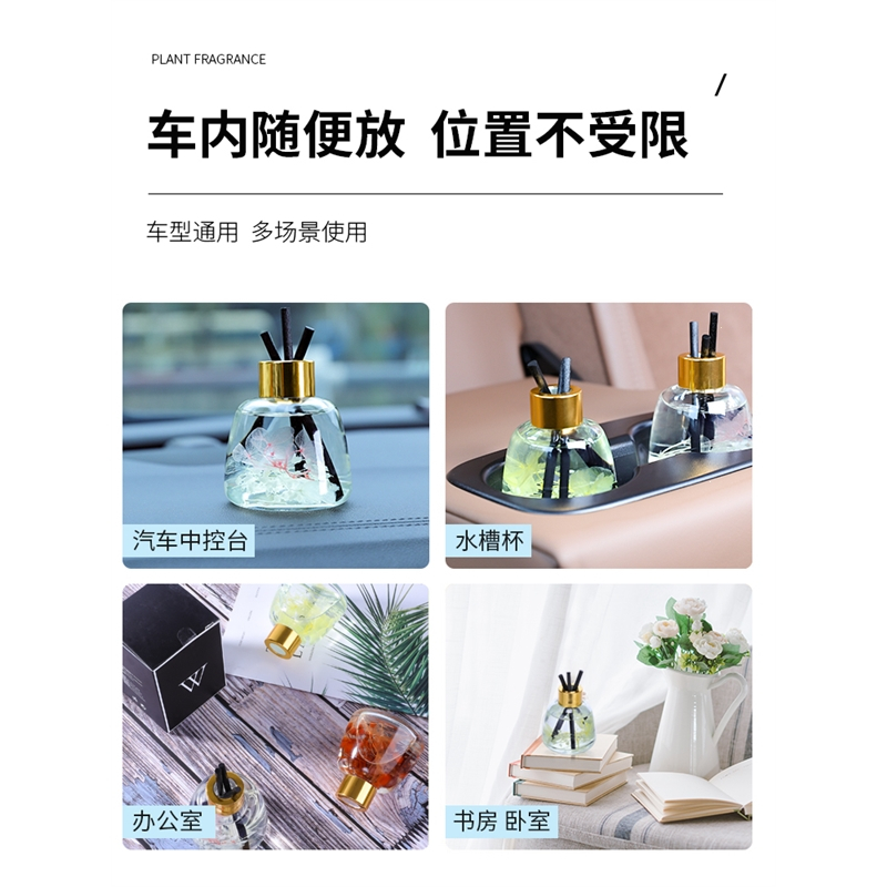 闪电客车载香薰汽车香水淡香装饰摆件车用香氛汽车用品大全实用(Fst)