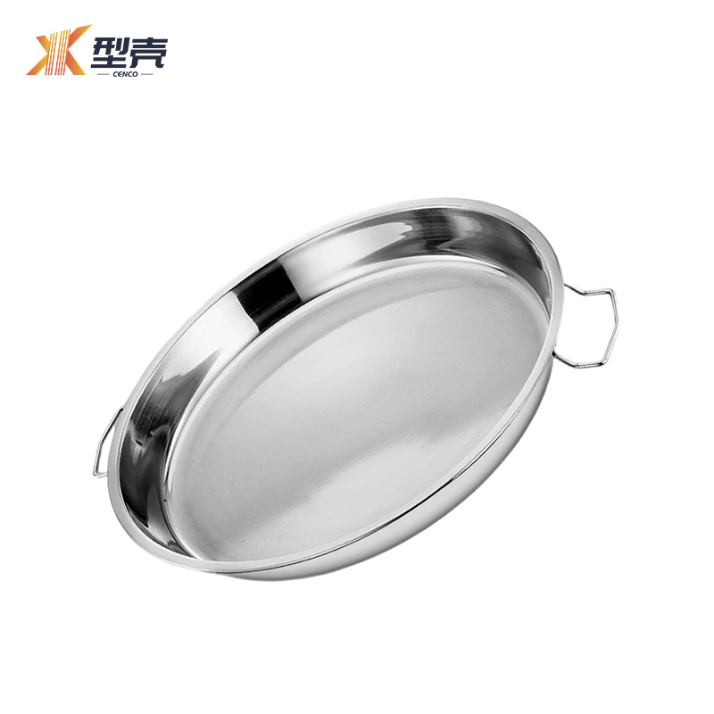 型壳 果皮 盘 28cm 个高清大图