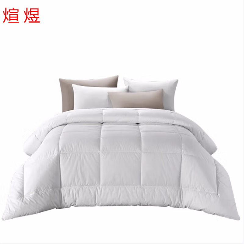 煊煜 羽丝绒被芯 防羽被芯 150*200cm 条高清大图